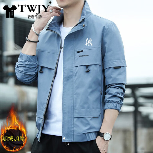 TWJY Light Luxury Brand Jacket Jacket for Men Spring and Autumn New Trendy Fashion Top Versatile Handsome Casual Men's Clothing T2102Y Black (Fleece Style) Stand Collar 2XL (Recommended 135-150 Jin Jin equals 0.5 kg)