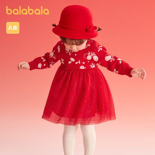 Balabala children's clothing baby dress princess dress 2025 sweet and festive clothing the same style in the mall 200125111002