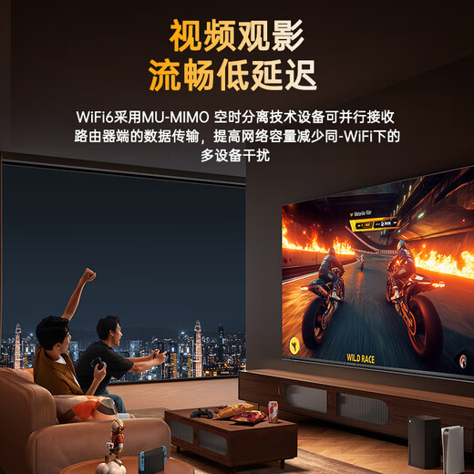 毕亚兹 千兆免驱动USB无线网卡穿墙AX5400M台式电脑笔记本电竞网络外置无线WiFi6E接收器