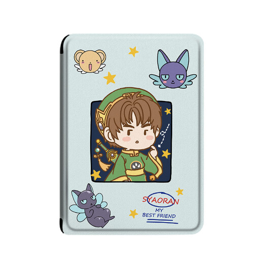 Youshu geeignet für Kindle E-Book Schutzhülle Jahr der Schlange Chinesischer Stil Schreiber Text KPW4 Männer und Frauen 5/6 Schutzhülle Oasis3/2 11/12 Shell 499/Reise Z12035 Liuying Oasis2/3 Softshell