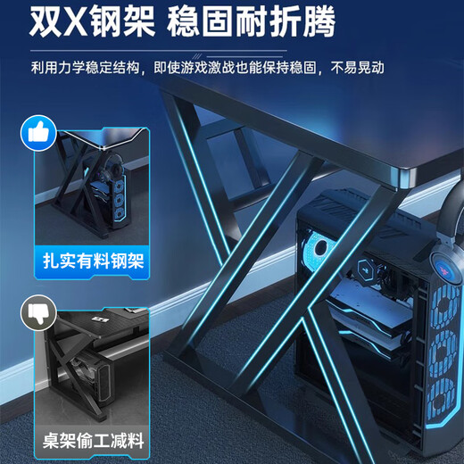 Beginner computer desk desktop home e-sports table and chair set office desk simple desk game table study writing table Midnight Black 120*60-e-sports texture