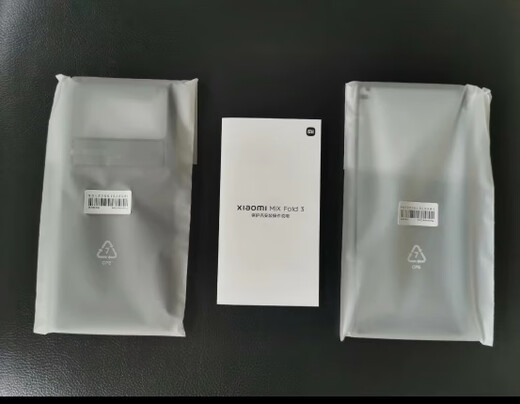 Suitable for Xiaomi MIX Fold 3. Factory-made anti-fall mobile phone case, protective cover, black front shell, Xiaomi MIX FOLD 3