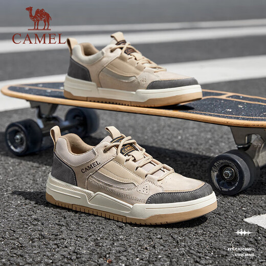 Camel (CAMEL) men's trendy retro stitching thick-soled versatile sports and leisure sneakers G13A342155 Shansha 42