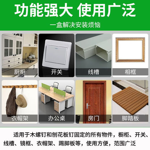 Shantou Lincun plastic expansion rubber plug expansion tube 6mm self-tapping screw wood screw expansion plug rubber particle wall plug m6 expansion screw one package 100 screws + 100 rubber plugs