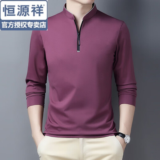 Hengyuanxiang T-shirt men's spring and autumn middle-aged sleeve tops men's 40-50 years old zipper stand collar bottoming shirt middle-aged ice silk T-shirt 6623 Royal Blue XL 175