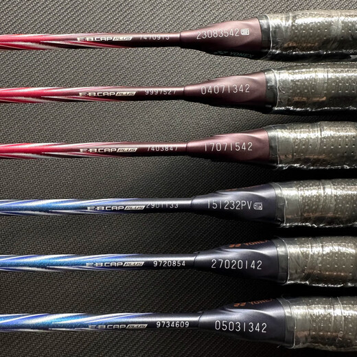 YONEX Sky Ax AX100ZZ Navy Sky Ax 100ZZ Ancient Red New support for Zhongyu identification 4U jp version 100zzbp limited edition 5 Discontinued Now available for free sale