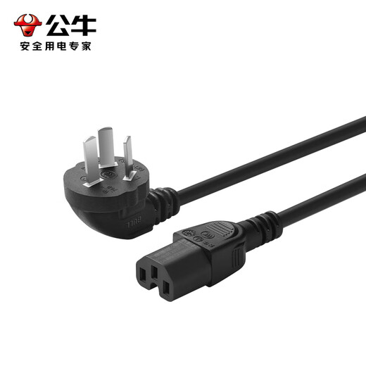 Toro (toro) Cable de alimentación de la cocción de arroz Tres hoyo de tres orejas Cable de conexión universal Conquitir el encierro Monitor de la computadora Impresora Kettle Soy Machine Máquina de la máquina de arroz Cachapado de la cocción de arroz [Boca plana/Groove General] Producto Font 1.5 metros-J4P
