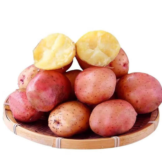 Really cheap red-skinned potatoes, plateau yellow-heart potatoes, red-skinned yellow-heart potatoes, vegetables and fruits, 5Jin Jin is equal to 0.5kg, large fruit, single fruit 150g+