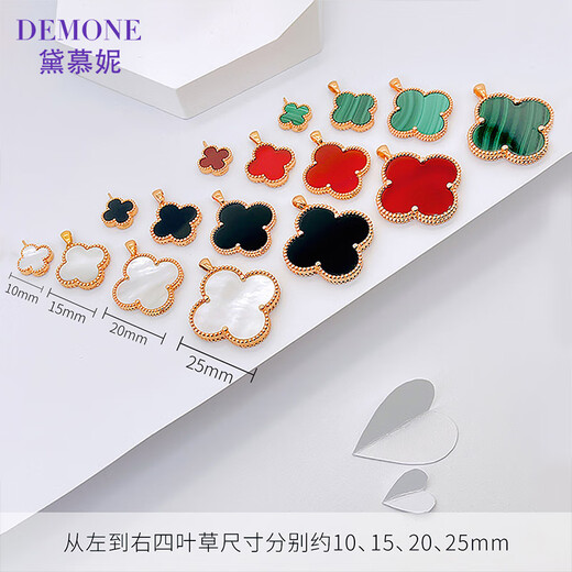 Demouni 18K gold four-leaf clover necklace for women red agate AU750 rose gold color gold pendant clavicle chain for Valentine's Day gift 18K gold color (single pendant) 20mm malachite