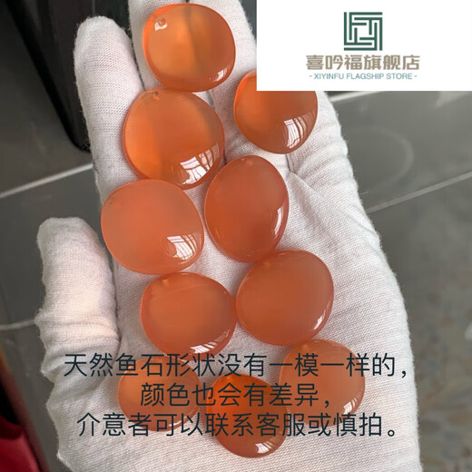 Xiyin Fuyu Jingshi Bluefish Pendant Purely Hand-polished Anti-Crack Model Nafu Jewelry New Customized Finished Polished Finished Pendant (Large Size)