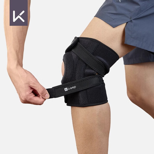 Keep Knee Pads Sports Fitness Running Basketball Men's Knee Injury Squat Professional Meniscus Protection Men's Jump Rope Mountaineering Guard Knee Pads + Arm Bags Two-Way Pressure