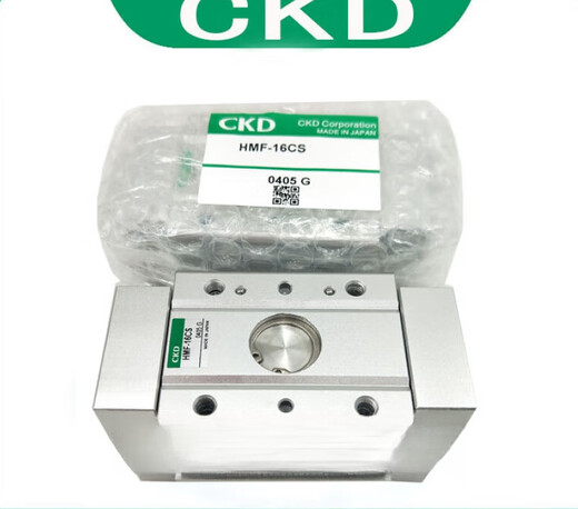 CKD original parallel claw cylinder-12CS/16CS/20CS/25CS/32CS/40CS HMF-16CS