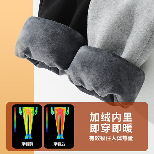 Baleno velvet casual pants for men in winter, thickened and warm for outer wear, men's leggings, loose and slimming, trendy leggings for teenagers