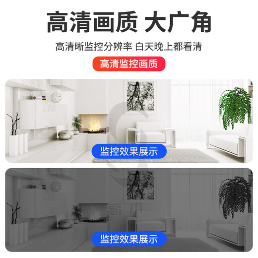 高术充电式针非眼无线摄线头4g摄像头家用小巧手机远程监控无需连wifi免插电夜视高清室内随身便携 长条4G版+配64G+送终身流量待机一年远程监控