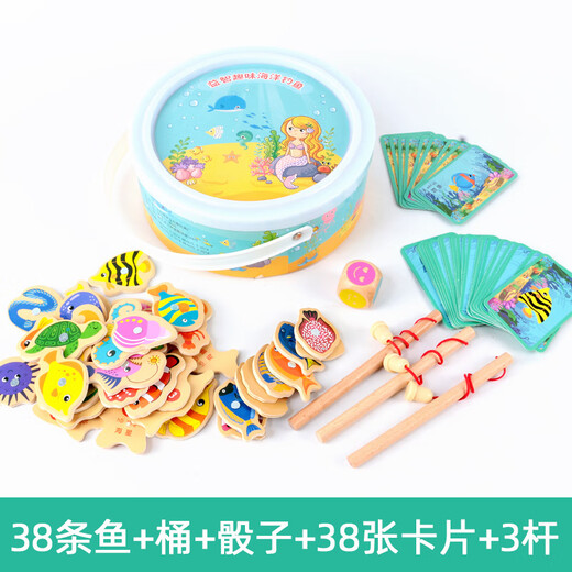 Children's magnetic fishing toys baby early education educational wooden fishing rod tool set 2 development game for 3 and a half years old package 6 38 fish + barrel + dice + 38 cards + 3 rods