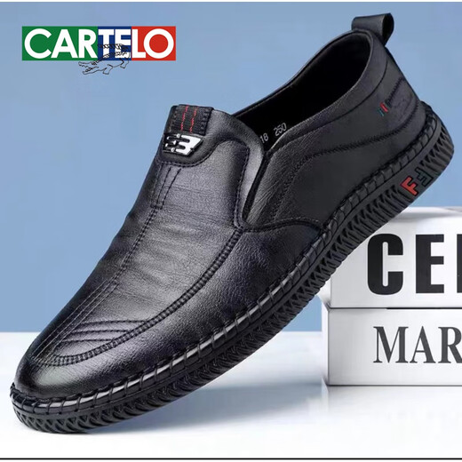 卡帝乐鳄鱼（CARTELO）2024春夏新款皮鞋男英伦百搭休闲鞋商务男鞋时尚软底一脚蹬爸爸鞋 677棕色 40