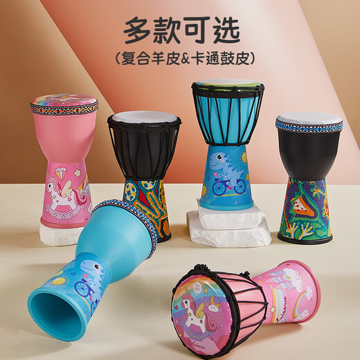 前谷非洲鼓儿童早教玩具1-3岁男女孩迷你手鼓打击乐器节日礼物 单车恐龙绑绳