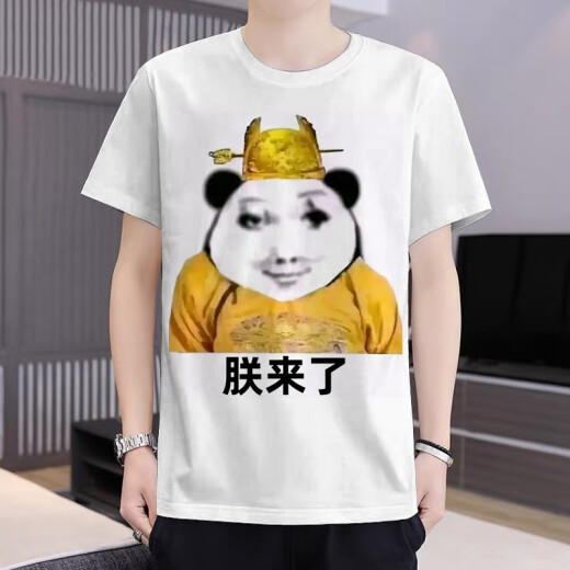 SHIGANU Men and Women Patrón 3D Versátiles Versátiles de dragón Camiseta de manga corta Camiseta de moda personalidad tridimensional PERSONALIDAD ADOLESCENTE T-1416 S 80-90JIN [Jin equivale a 0.5 kg]