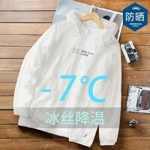 Xiwu Sun Protection Jacket Clothes Couple Couple Men's Jacket Ice Silk Breathable Quick-drying Summer Outdoor Fishing Wear Large Size Gray Single Piece XL - Recommended 110-130 Jin Jin is equal to about 0.5 kg