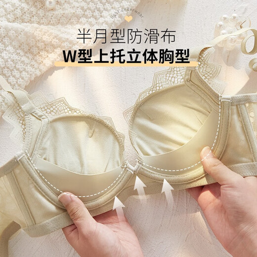 欧迪芬内衣女小胸聚拢显大无钢圈文胸收副乳上托调整型性感蕾丝纯欲胸罩 黑色套装 80B =36b