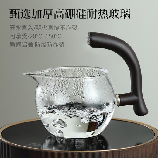 Non-clumsy glass automatic tea set, lazy automatic tea maker, Kung Fu tea set, tea tray, complete set of magnetic tea set for home use 1-Yaoyue tea set 6 anti-scalding cups, recommended by the store manager