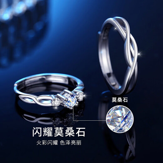 MZMZ hair-to-white couple ring PT950 platinum moissanite diamond ring proposal ring love birthday gift for girlfriend light luxury style-pair ring local warehouse/next day delivery