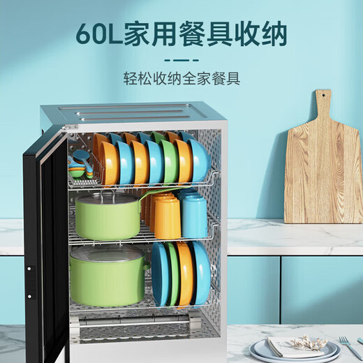 Canbo Disinfection Cabinet Household Small Vertical Disinfection Cupboard Kitchen Disinfection Storage Cabinet for Tableware and Cutlery Tableware Desktop Disinfection Cabinet Two Stars 60L XDR60-B1