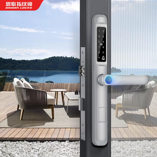 Singea一握开断桥铝智能锁不锈钢户外指纹锁防水防晒铝合金平移推拉门锁 C723C-曜石黑【深度防水】