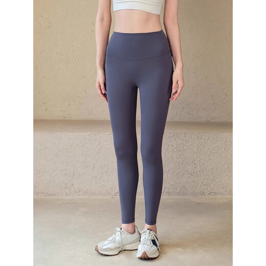 LULULOMDDW2024 New Yoga Pants Women's Autumn and Winter Outerwear High Waist Tightening Belly Lifting Tight Sports Pilates Training Shark Pants Sea Rock Gray S