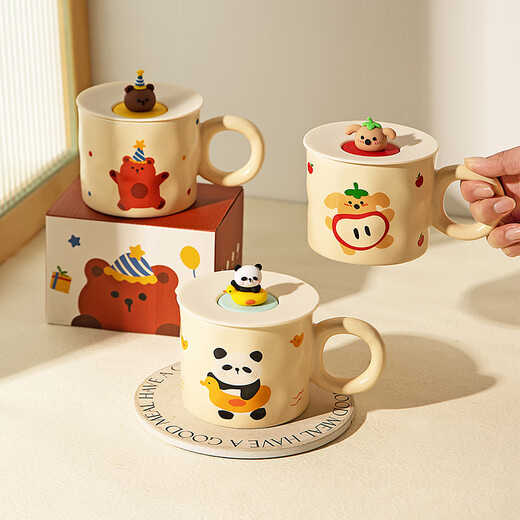 Modern Housewife Mug with Lid Ceramic Cup Water Cup Breakfast Cup Couple Coffee Cup Tea Cup Birthday Gift