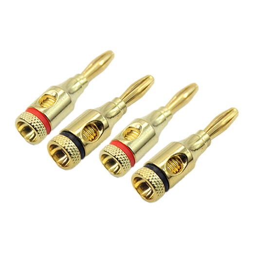 Shadow fiber 4MM gold-plated banana head audio cable plug fever-grade power amplifier speaker connector welding-free speaker wire binding post audio plug banana head 8 pieces