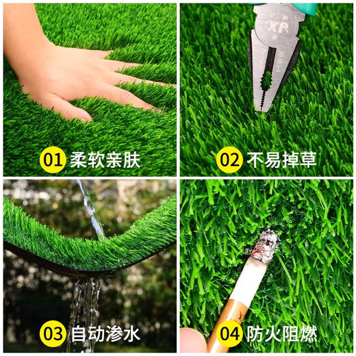 Elegant artificial lawn outdoor artificial floor mat balcony kindergarten colorful outdoor fake lawn decoration fake turf upgraded model (2m*3m) 3cm special thick anti-aging durable ten years / formaldehyde-free