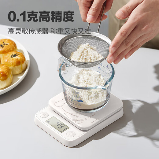 Xiangshan electronic scale kitchen scale JOY co-branded model - toffee baking scale coffee scale 0.1g high-precision battery model
