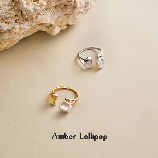 Amber Lollipop Baroque Pearl Ring Women's Niche Open Index Finger Ring Anniversary Birthday Gift for Girlfriend and Wife Gold-White Petals