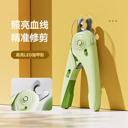 Cat Nail Clippers Cat Nail Clippers Pet Dog Nail Clippers Rabbit Cat Claw Trimming Nail Scissors LED Nail Clippers - Grass Green (With File)