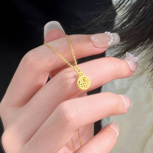 Chuji 18k gold hollow fortune necklace for women, fortune card round pendant, retro style gold color clavicle chain for girlfriend, fortune card + necklace