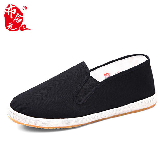Bu Sheyuan casual dad men's traditional handmade thousand-layer sole old Beijing cloth shoes for men LFN9102 beef tendon sole 43