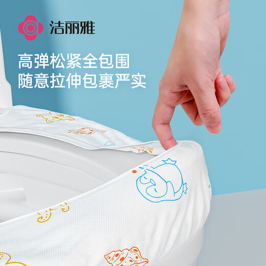 Jialiya Travel Disposable Toilet Cover for Travel and Business Travel Non-Woven Printed Style 10 Pack