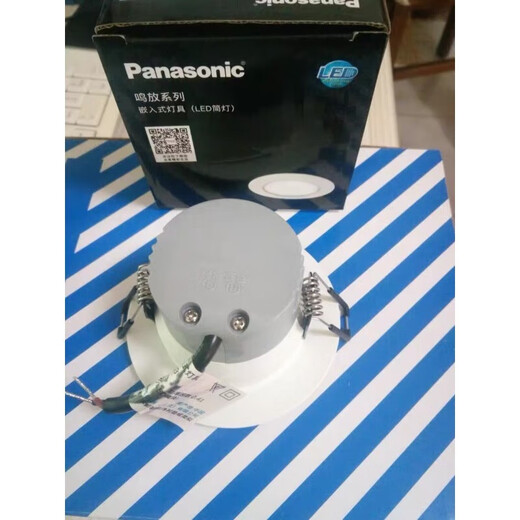 Panasonic LED metal decorative opening downlight embedded high wattage living room ceiling spotlight 6W8.5W12W NNNC75404 silver edge opening 70mm 3W (5000