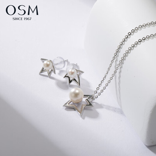 Oshiman Pearl Necklace Earring Set Freshwater Pearl S925 Silver Simple and Versatile Temperament Gift Star Trace Silver