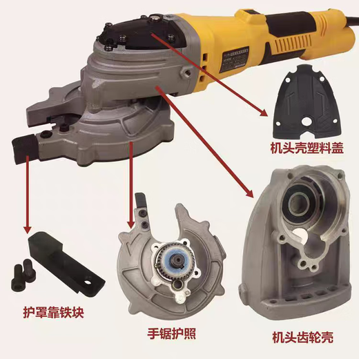 Tiecheng accesorios de sierra de corte en frío de mano sin escobillas 1030AC1050 estator de rotor de protección accesorios originales de la máquina de corte en frío sierra de corte en frío de escritorio controlador de 10 pulgadas/14 pulgadas