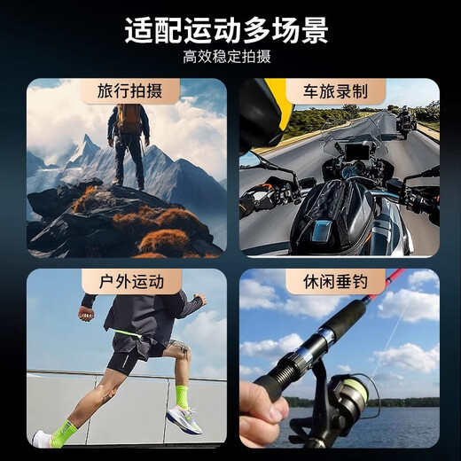 XFJI magnetic quick-release wrist strap is suitable for GoPro12 DJI Action5Pro 4/3 action camera 360X4 arm phone holder fixed first-person shooting wrist strap magnetic wrist strap (exclusive for action cameras)