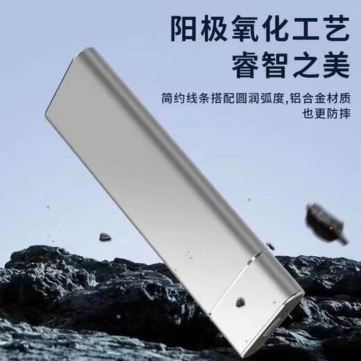 HUA华为手机电脑通用SSD移动固态硬盘8T高速16TB大容量2TB硬盘大容量高效传输便携式固态硬盘1TB 适用于鸿蒙安卓苹果 4TB红3