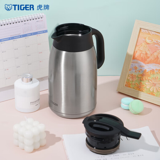 TIGER Stainless Steel Portable Thermos Vacuum Insulated Kettle PWM-A16C-XC Stainless Steel Color 1.6L