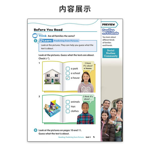 牛津探索发现系列第二版 Oxford Discover【1级】学生书+练习册【赠单词默写本+音频+在线练习/答案】CEFR A1 7-13岁剑桥YLE考试推荐 英文进口原版