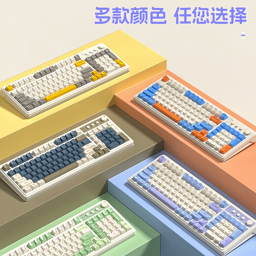 Wolf Spider (AULA) S99 Wireless Bluetooth Wired Three-Mode Keyboard Mechanical Feel Game Esports Special RGB Backlight Color-Multiple Silent Keyboard Mouse Set mac Computer Keyboard S99 Retro Gray Three-Mode/RGB