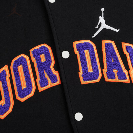 Jordan Nike AJ children's jacket boys autumn new No. 23 trendy baseball uniform jacket black