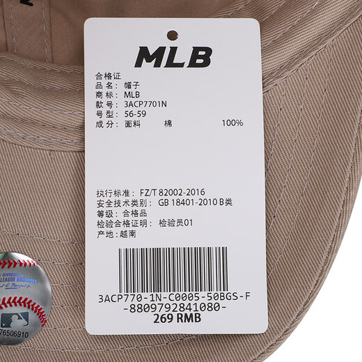 美职棒（MLB）帽子男帽女帽韩版情侣帽新款休闲帽鸭舌帽棒球帽夏遮阳帽生日礼物 纽约洋基队/米黄色 均码 F