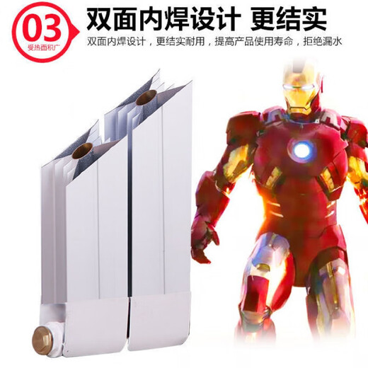 DIONO copper-aluminum composite radiator household 7575 anti-smoke wall decorative radiator steel-aluminum wall-mounted water heating central heating 75-75 type copper-aluminum composite radiator 0.3m