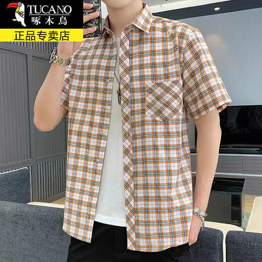 Woodpecker (TUCANO) short-sleeved shirt men's summer loose casual plaid shirt jacket men's trendy versatile five-quarter sleeve clothes men's DC613 white plaid blue line 3XL (42) about 155-175Jin [Jin equals 0.5 kg] can be worn